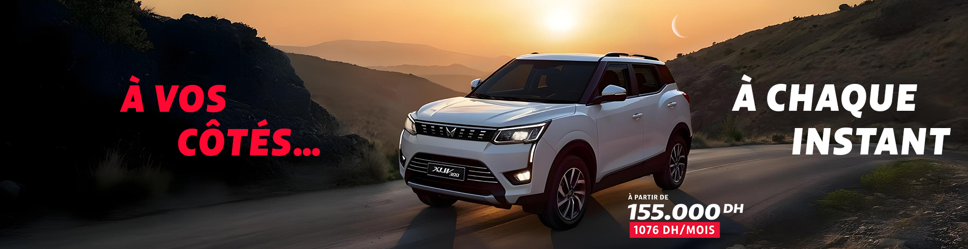 Mahindra
