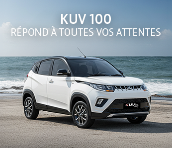 KUV 100