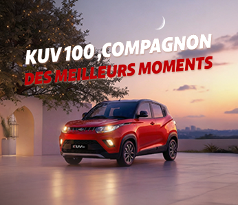 KUV 100
